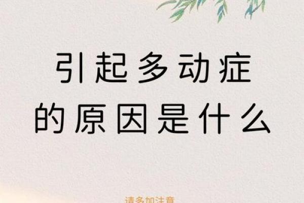 断头婚对夫妻双方的事业发展有什么具体影响？