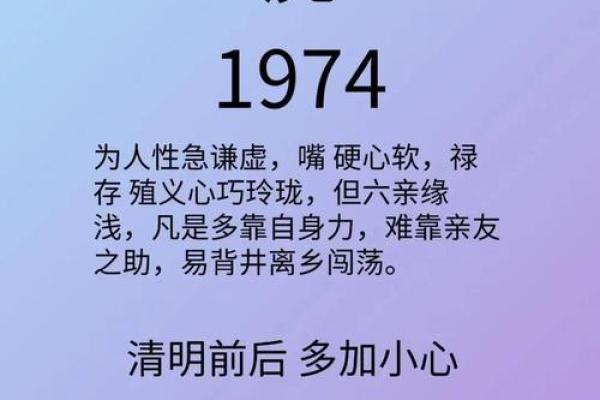 属虎人的终身伴侣选择标准是什么有哪些得把眼睛擦亮了 属虎人的终身伴侣选择标准是什么有哪些得把眼睛擦亮了