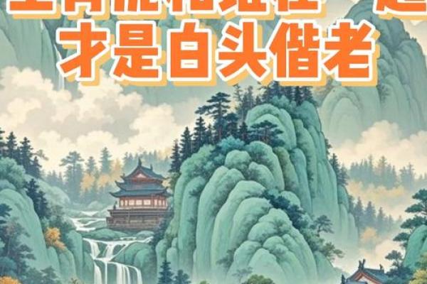 86年虎和87年兔婚姻配对如何，能否白头偕老？