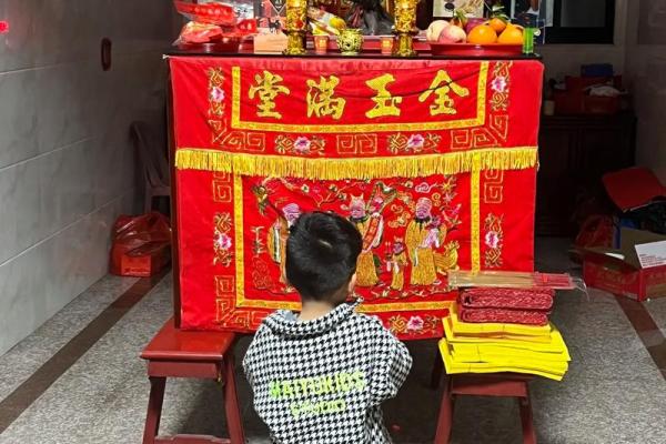 正月初九拜天公需要准备哪些供品和具体流程