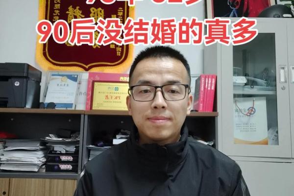 1993年出生的属鸡人婚姻是否顺利，一生的情感归宿在哪里？