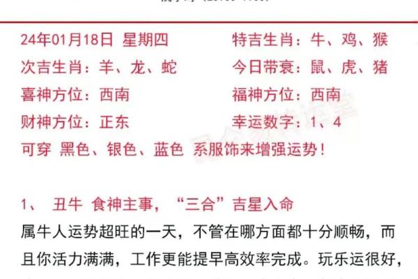 1971年出生的属猪人和什么属相最配，能幸福长久