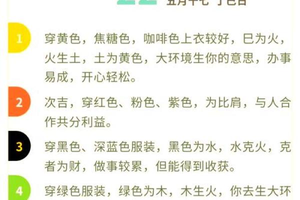 1996年丙子鼠2024年每月运程和得把眼睛擦亮了大全 1996年丙子鼠2024年每月运程和得把眼睛擦亮了大全