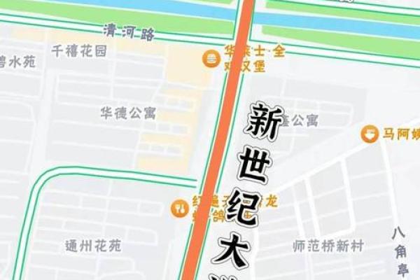 安门好日子安门当天周边交通管制和出行路线如何规划？