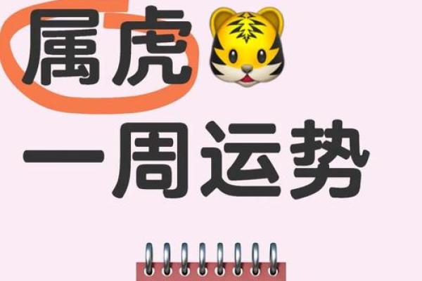 从生肖性格角度分析：属虎和属狗的人在一起合作是否顺利