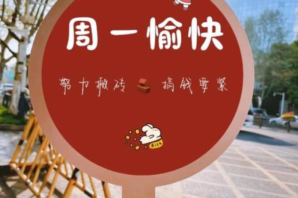 请问今年农历七月份哪几天是安门大吉的好日子？