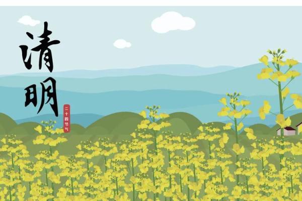 闰二月上坟对后代好不好？2023年双春闰月扫墓宜忌详解