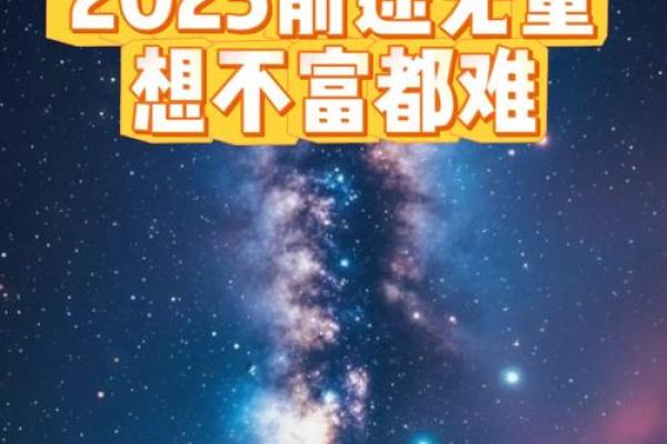 前途无量是什么生肖(前途无量是什么生肖) 前途无量是什么生肖(前途无量是什么生肖)