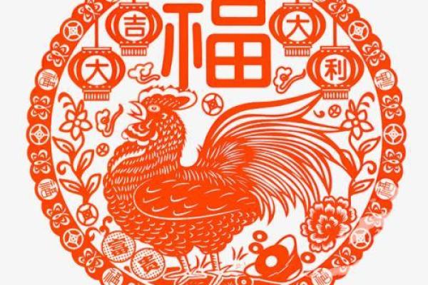 93年属鸡的婚姻命运如何，是否注定会晚婚？