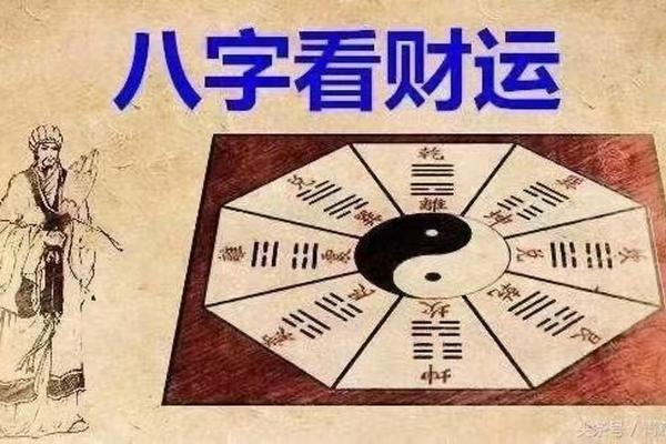 属鼠人今日打麻将财运如何有没有什么偏财小技巧 属鼠人今日打麻将财运如何有没有什么偏财小技巧