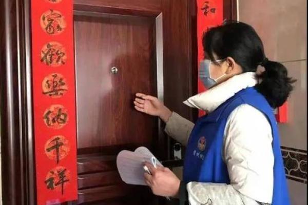 不吉利的敲门方法 正确敲门该敲几下