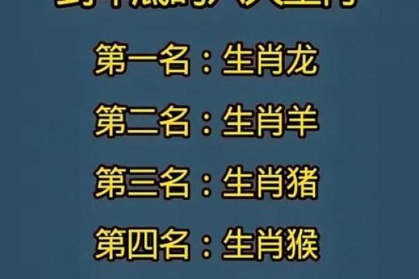 一丛火红是什么生肖(一丛火红是什么生肖画地为牢是什么生肖)