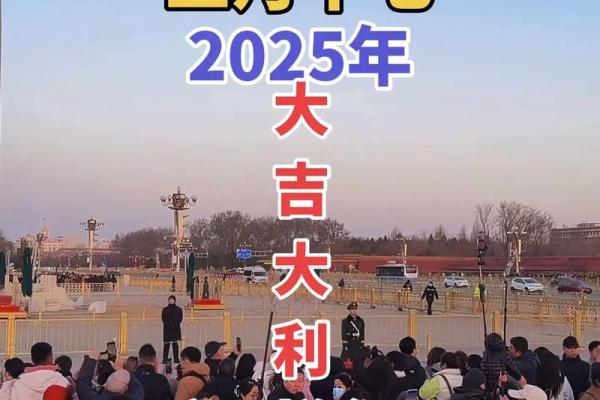 2025年下半年安门最佳吉日查询，哪天安装大门最吉利