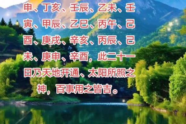 2025年8月新房装修最佳开工吉日时辰查询及风水注意事项