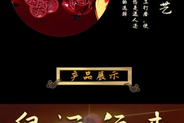 属鼠的人适合佩戴朱砂饰品吗 鼠戴什么首饰最旺