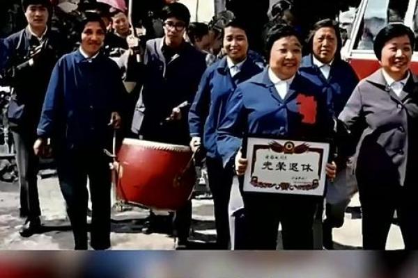 1957年出生哪年退休 1957年参加工作的工人退休待遇