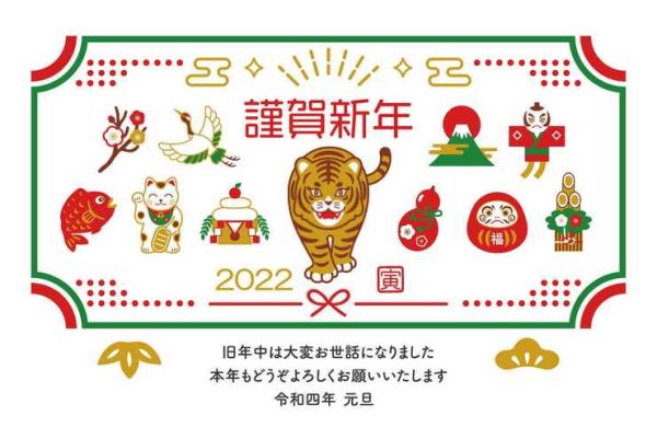 属狗的人和属猪的人结婚后需要注意哪些相处细节