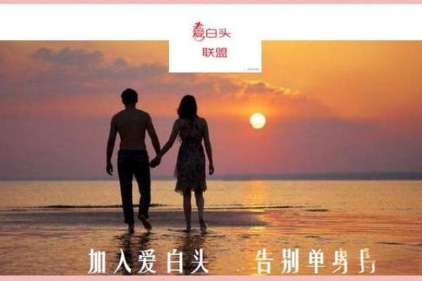属虎的人和什么属相结婚最合适且能长久幸福 属虎的人和什么属相结婚最合适且能长久幸福