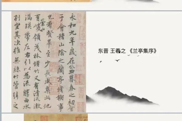 ‌寒蝉凄切指什么生肖 → 蝉（蝉代指鸡，寒秋凄鸣）‌