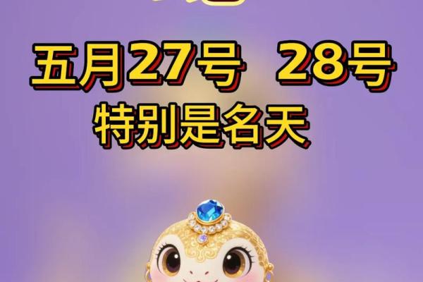 65年的属相是属什么的 65年的属相是什么呀