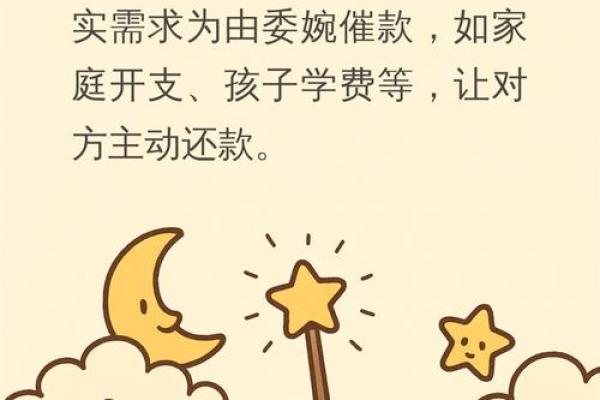 旁敲侧击打一动物(旁敲侧击打一生肖)