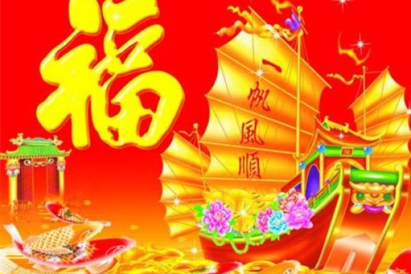想知道勤俭持家对应哪个生肖属相及其相关民间传说故事介绍