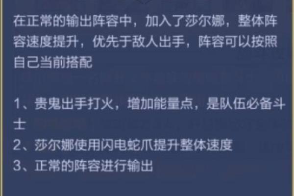 蛇夫座日期(蛇夫座是几月几日到几月几日日)