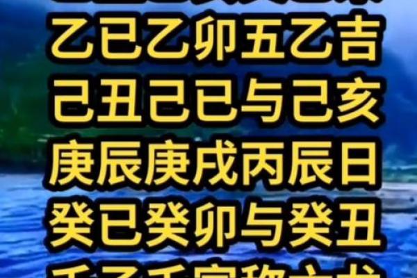 2026年新房入宅黄道吉日查询，需要避开哪些生肖和冲煞