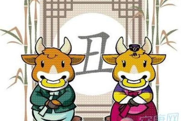 属牛的和什么属相最配，能带来事业和家庭双丰收？