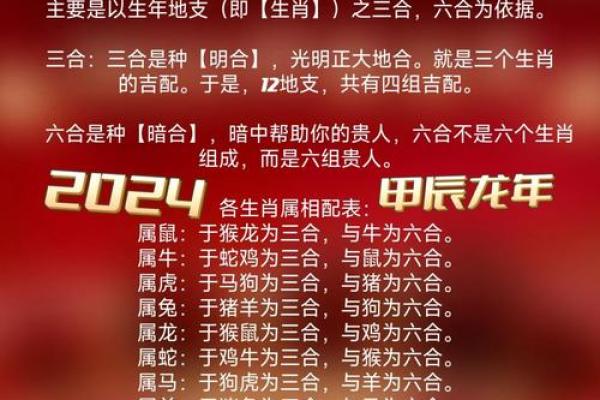 1997年属牛和2002年属马婚配如何？八字合不合？