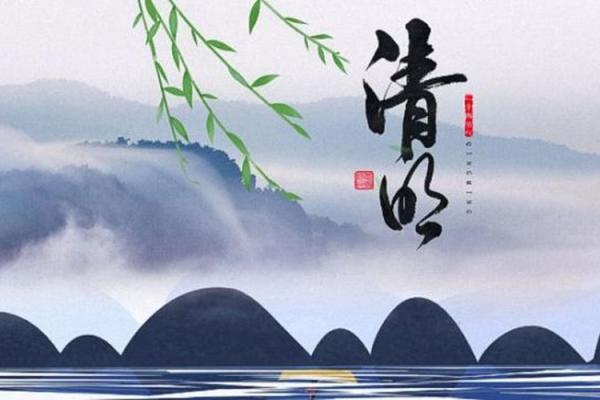 清明节剪头发会不会不吉利 清明节剪发行吗