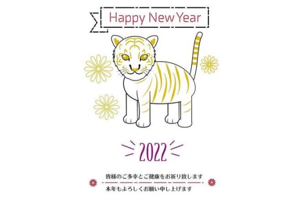属猴女和什么属相最配？揭秘最佳婚配组合与幸福秘诀