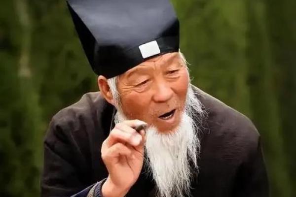 算命真实吗 找人算命好吗