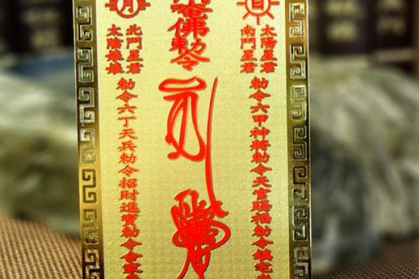 92年属猴犯太岁佩戴什么 92年属猴犯太岁佩戴什么好