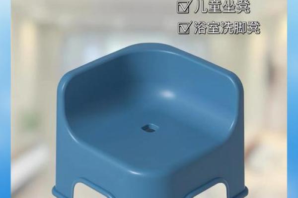 几个月能坐 婴儿座椅几个月能坐