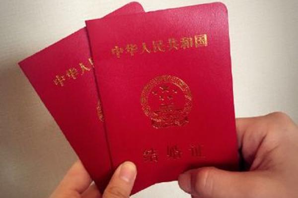 11月领结婚证的好日子查询，要避开周末和节假日