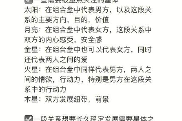 男牛女虎的婚姻结局如何?真实案例与性格合盘分析 男牛女虎的婚姻结局如何?真实案例与性格合盘分析