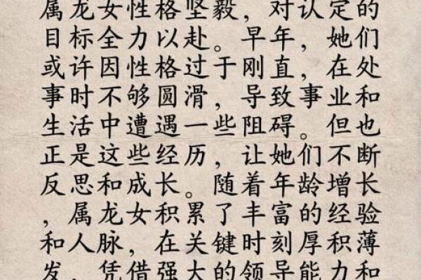 最好看最迷人的三大生肖女 最迷人的动物是什么生肖