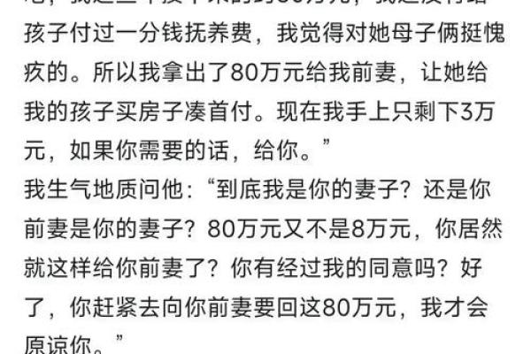出嫁女儿回娘家报答父亲 出嫁女儿父亲简单讲话
