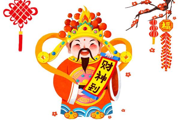 过了中午12点能拜财神吗 过了中午十二点能拜年吗