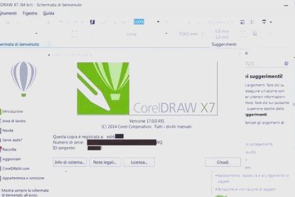 cdrx7是哪一年的版本 cdr2017是哪个版本