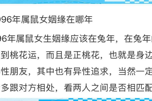 生肖牛的最佳婚配对象是哪些属相，婚姻生活会更幸福美满？
