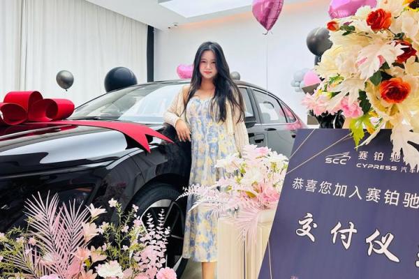 十二月份提车吉日2025年