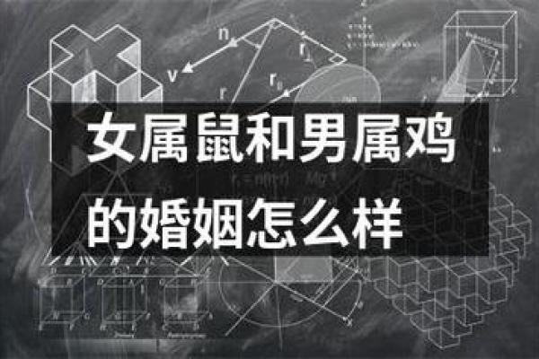 1972年属鼠男53岁婚姻危机该如何化解，有什么方法？