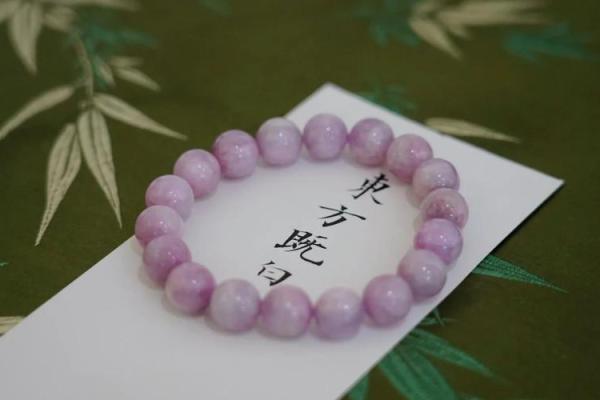 紫锂辉什么属相不能戴 佩戴紫锂辉手串的好处