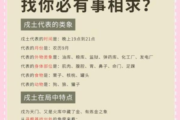 97年属牛女和94年属狗男婚配指数高吗？性格合不合得来