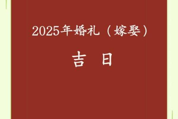 蛇年出生的人和什么属相结合能够婚姻幸福长久？
