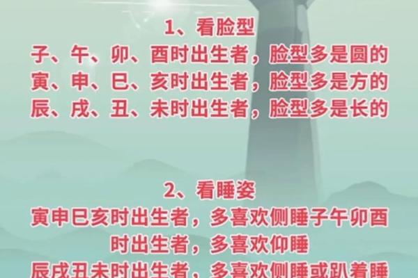 怎么给别人算命 怎么给别人算命自学