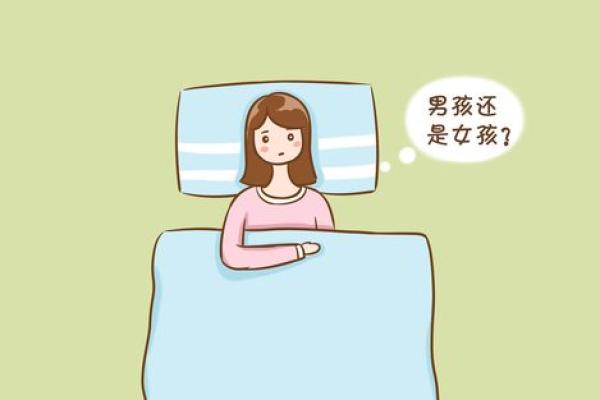 2026年几月份生男孩几率大 2026年几月份生男孩几率大