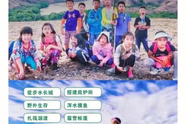 ‌混水摸鱼什么生肖 → 猴（猴精混水摸鱼，趁乱取利）‌